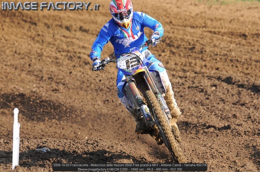 2009-10-03 Franciacorta - Motocross delle Nazioni 0500 Free practice MX1 - Antonio Cairoli - Yamaha 450 ITA